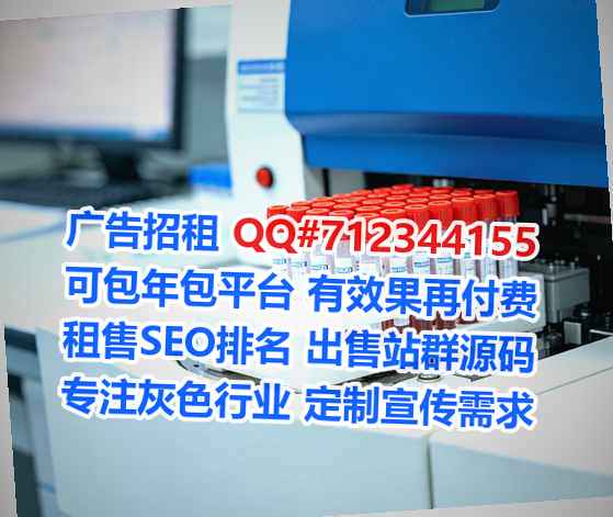 南阳捐卵护理工作室